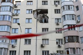 Consequences of rocket fire in the city of Ukrainka