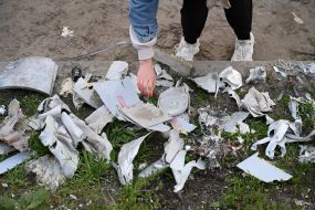 Consequences of rocket fire in the city of Ukrainka