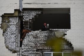 Consequences of rocket fire in the city of Ukrainka