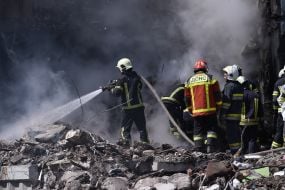 Consequences of rocket fire in Uman