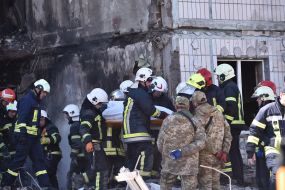 Consequences of rocket fire in Uman