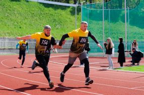 All-Ukrainian competition "Invictus Games"