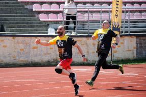 All-Ukrainian competition "Invictus Games"