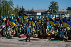 Alley of Heroes at the Forest Cemetery in Kyiv