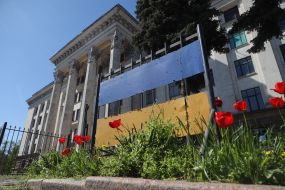 House of Trade Unions on Kulykovy field