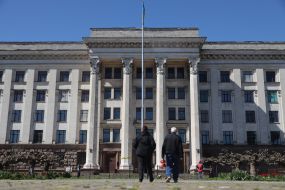People came to the House of Trade Unions on Kulykovy Field