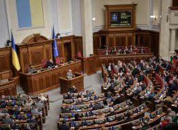 Augusto Santos Silva spoke at a meeting of the Verkhovna Rada
