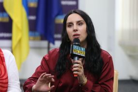 Jamala