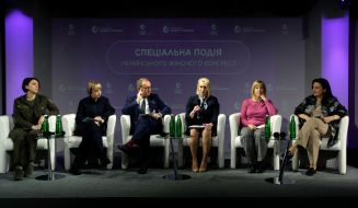 Participants of the special event of the Ukrainian Women's Congress