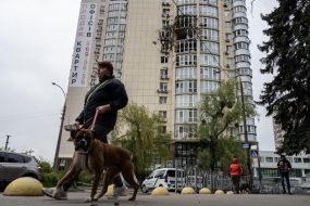 Consequences of the night drone attack on Kyiv