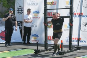 Sports event for veterans "Kyiv Indestructible"