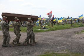 Funeral of the dead defender of Ukraine