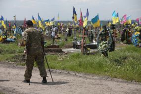 Krasnopolsk cemetery in the Dniprо