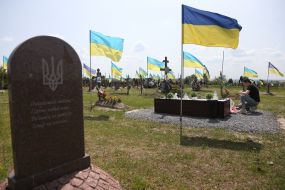 Krasnopolsk cemetery in the Dniprо