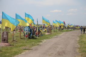 Krasnopolsk cemetery in the Dniprо