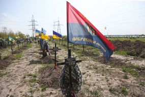 Krasnopolsk cemetery in the Dniprо