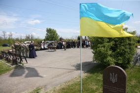 Funeral of the dead defender of Ukraine