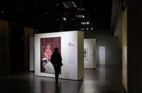 Exhibition "Anniversary of non-indifference"
