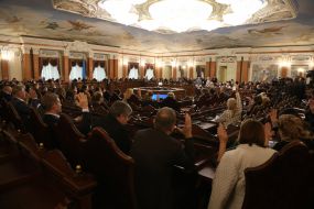 Extraordinary meeting of the Supreme Court plenum