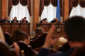 Extraordinary meeting of the Supreme Court plenum