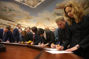 Extraordinary meeting of the Supreme Court plenum