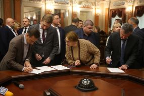 Extraordinary meeting of the Supreme Court plenum