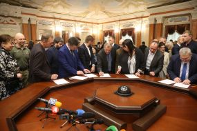 Extraordinary meeting of the Supreme Court plenum