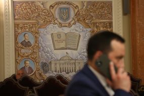 Extraordinary meeting of the Supreme Court plenum