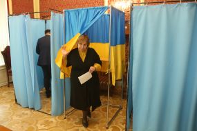 Extraordinary meeting of the Supreme Court plenum