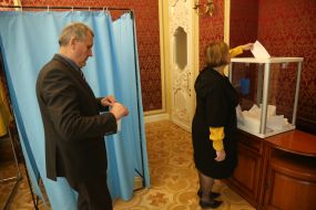 Extraordinary meeting of the Supreme Court plenum