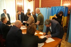 Extraordinary meeting of the Supreme Court plenum
