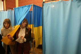 Extraordinary meeting of the Supreme Court plenum