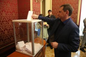 Extraordinary meeting of the Supreme Court plenum