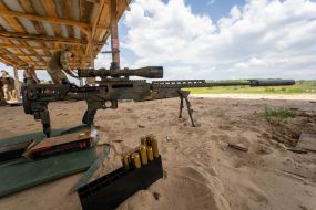 Снайперская винтовка