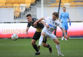 FC "Rukh" (Lviv) - FC "Lviv" (Lviv)