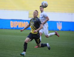 FC "Rukh" (Lviv) - FC "Lviv" (Lviv)