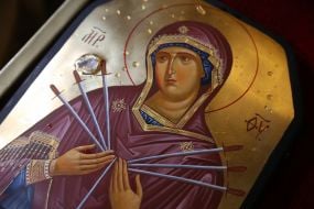 Icon  on the armor plate from the bulletproof vest