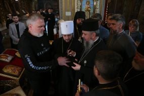 Metropolitan Epiphany