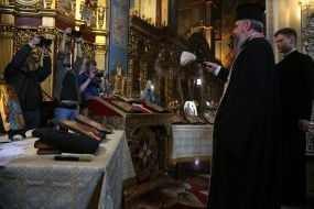 Metropolitan Epiphany