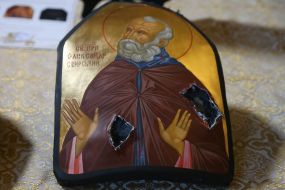 Icon   on the armor plate from the bulletproof vest