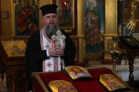 Metropolitan Epiphany