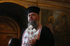 Metropolitan Epiphany