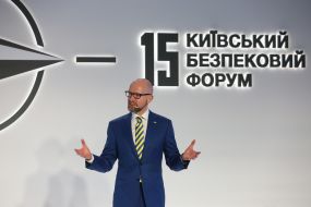 Arseniy Yatsenyuk