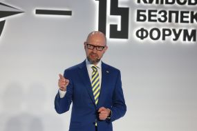Arseniy Yatsenyuk