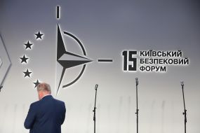 The 15th Kyiv Security Forum