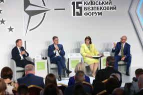 The 15th Kyiv Security Forum