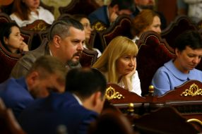 Meeting of the Plenum of the Supreme Court