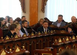 Meeting of the Plenum of the Supreme Court