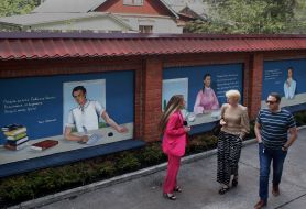 Fragment of a literary mural in Irpin