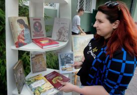 Exhibition of works of Ukrainian writers